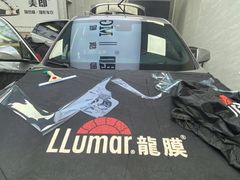 -Quantum量子膜(美即汽车贴膜店)