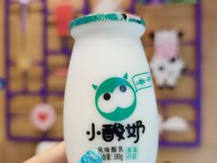 -一只酸奶牛(东方广场店)