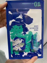 -奈瑞儿美颜美养痛症调理