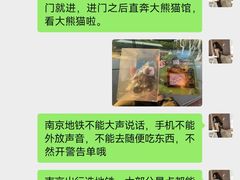 -尚岛私房菜(西方巷店)