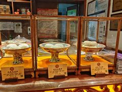 -富华斋饽饽铺·宫廷糕点·伴手礼(护国新天地店)