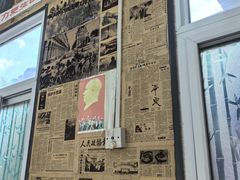 -何适山庄 ·可团建(水长城P2停车场店)