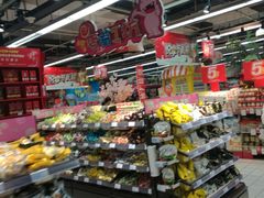 -世纪联华(杭州新塘路店)