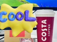 -COSTA COFFEE(中粮祥云店)