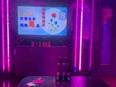 -欢乐迪氧吧KTV(大渡口步行街店)