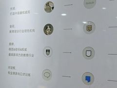 -新励成演讲口才培训(济南市中学训中心)