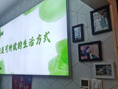 -轻蔬不用等·素食(江苏路店)
