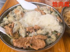 -西天尾扁食卤肉(湄洲农贸市场店)