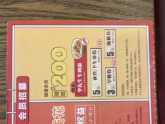 -李先生牛肉面大王(朝阳街店)