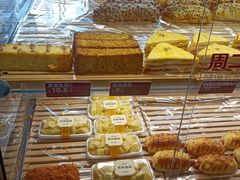 -味多美蛋糕(亚非大厦店)