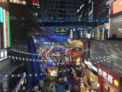 -伊茉家的烤肉店(勒泰中心店)