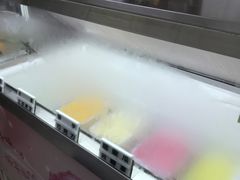 -成裕雪糕店(士多店)