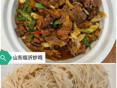 -洪沟崖张记炒鸡店(聚才路店)