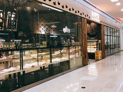 面包甜点陈列柜-拉那巴米 蛋糕定制(世纪东方广场店)
