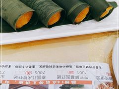 -和乐喜点(宝岗大道店)