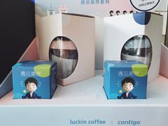-瑞幸咖啡(大冲商务中心C座店)