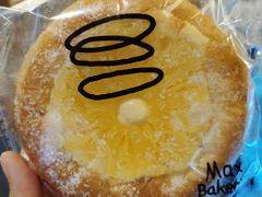 -Max Bakery 阿唛手作