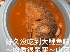 -阿五黄河大鲤鱼(英协路店)