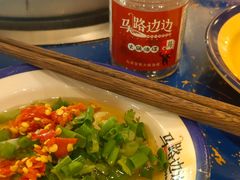 -马路边边串串香(双井直营店)