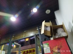 门面-重庆小面