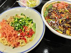 -万三面馆(青龙正街太古里店)