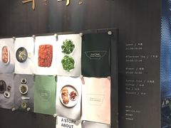 -半山腰·云南菜(侨福芳草地店)