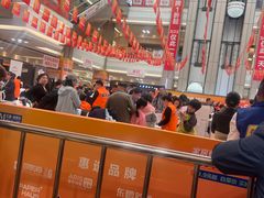 -红星美凯龙(浦江店)