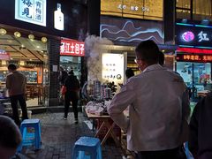 门面-梁憨包(南岸回龙湾店)