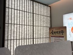 -长风拨筋养身(天街店)