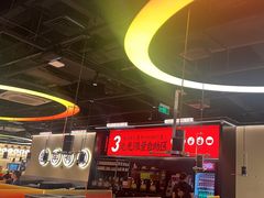 -师烤·豆花烤鱼(深圳坂田天虹店)