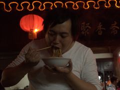 -聚香斋(东关街店)