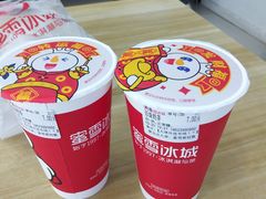 -蜜雪冰城(滨河西路店)