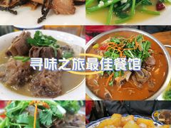 -樱桃创意厨房