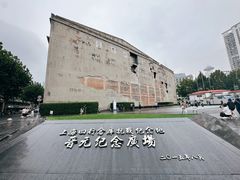-上海大陆银行仓库旧址
