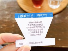 -唐咖精品咖啡(大理古城手冲店)