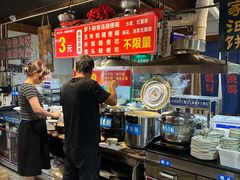 -呱呱叫民俗风味主题餐厅(沣峪口店)