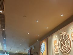 -蔡澜点心·粤菜(花城汇南区店)