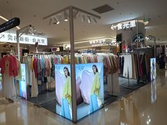 -民盈·国贸城