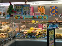 -PAOPAO Bakery&Café(港汇店)