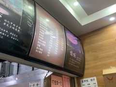 -一溜下