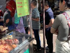 等位区-杨天玉腊牛羊肉