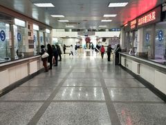 -北京市健宫医院