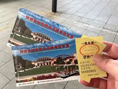 -秦始皇帝陵博物院(兵马俑)