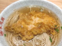 蛋汁大排面-朱鸿兴面馆(镇湖店)