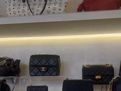 -六六奢品·vintage中古·回收二手奢侈品包包手表首饰(环球港店)