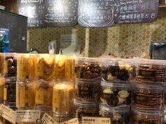 -匠造烘焙(联洋店)