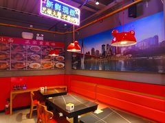 -美蛙四季(黄寺大街店)