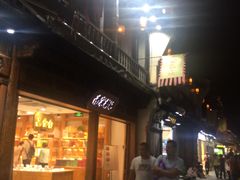 门面-南宋胡记(杭州河坊街店)