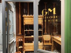 -淮国旧H22·中古店