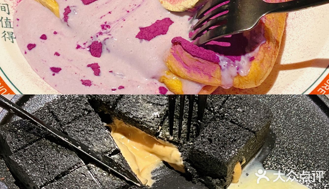 我要来这家店1000次！